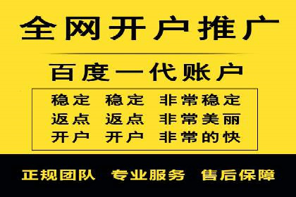 深度解析SEM优化公司的成功因素