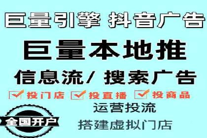 百度推广平台案例集锦：成功案例背后的故事